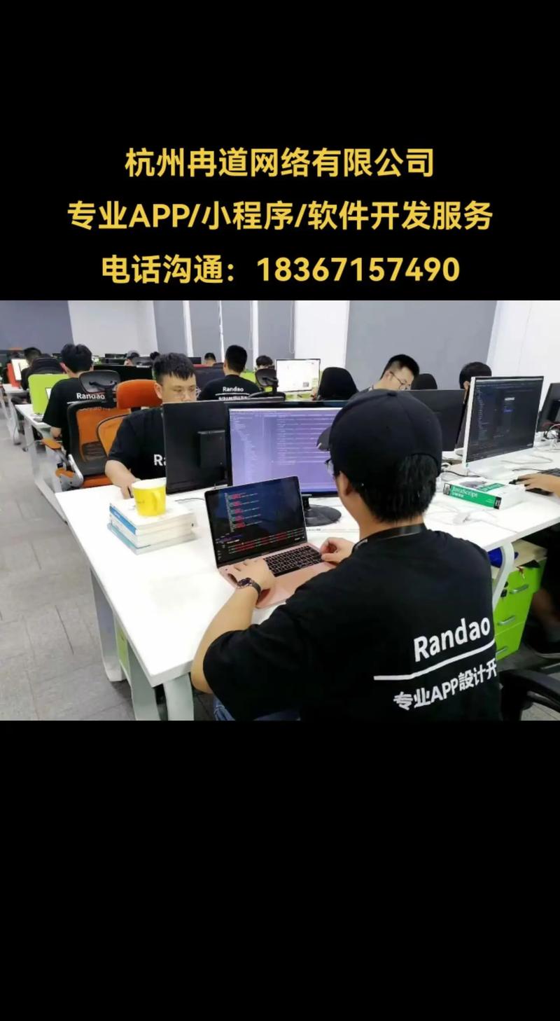 温州网站建设浪潮下的新机遇